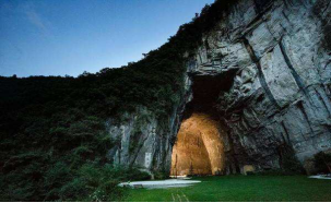 十八洞土司王朝富硒大米(十八洞土司王朝富硒大米)-硒宝网