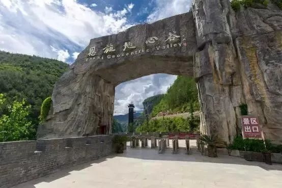 十八洞土司王朝富硒大米(十八洞土司王朝富硒大米)-硒宝网