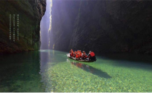 十八洞土司王朝富硒大米(十八洞土司王朝富硒大米)-硒宝网