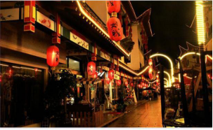 十八洞土司王朝富硒大米(十八洞土司王朝富硒大米)-硒宝网