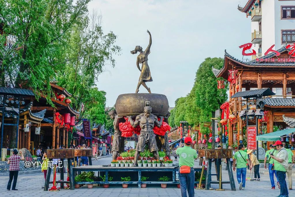 十八洞土司王朝富硒大米(十八洞土司王朝富硒大米)-硒宝网