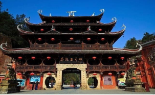 十八洞土司王朝富硒大米(十八洞土司王朝富硒大米)-硒宝网