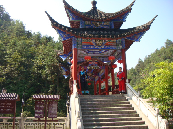 十八洞土司王朝富硒大米(十八洞土司王朝富硒大米)-硒宝网