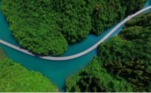 十八洞土司王朝富硒大米(十八洞土司王朝富硒大米)-硒宝网