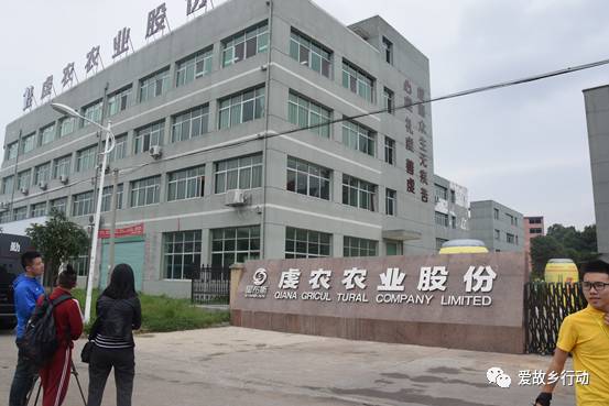 江西富硒大米基地有哪些(大米江西基地富硒有哪些品种)-硒宝网