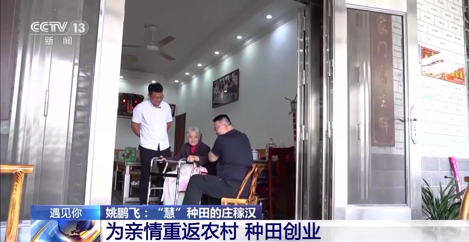 长沙有机富硒大米的丰收（富硒大米生产技术）-硒宝网