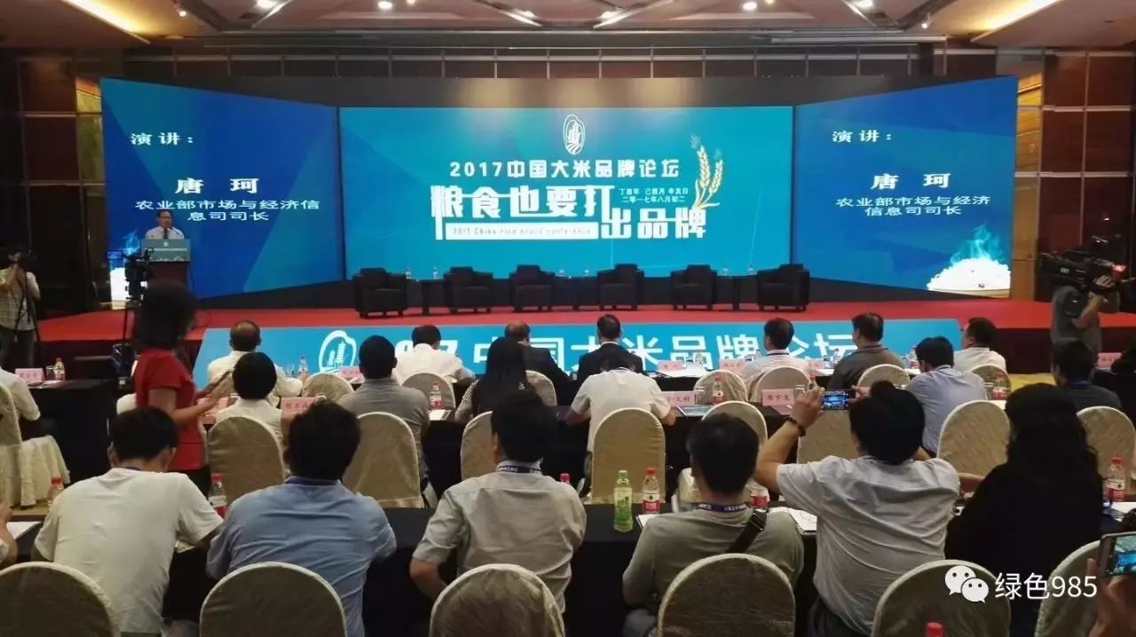 江西富硒大米基地有哪些(富硒大米之乡)-硒宝网