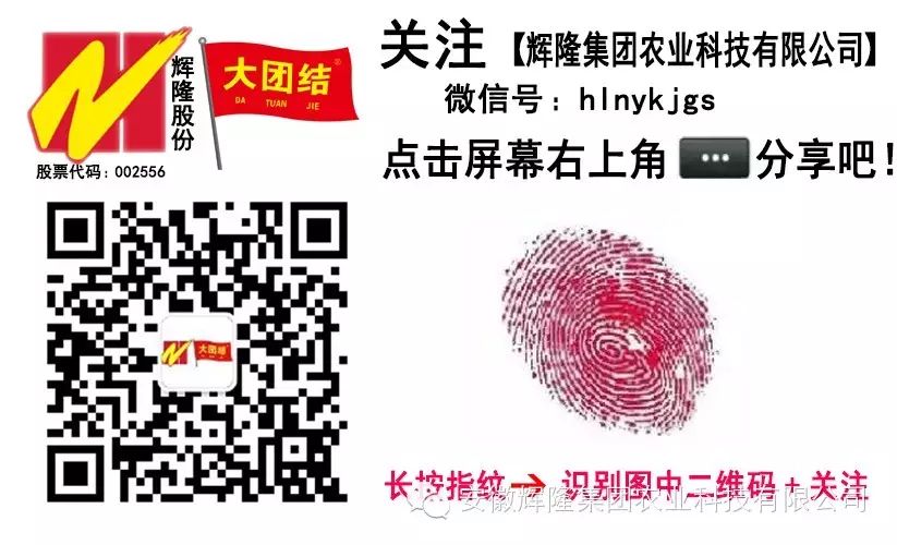 安徽富硒大米哪里生产最（大米安徽生产富硒产品吗）-硒宝网