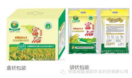 安徽富硒大米哪里生产最（大米安徽生产富硒产品吗）-硒宝网