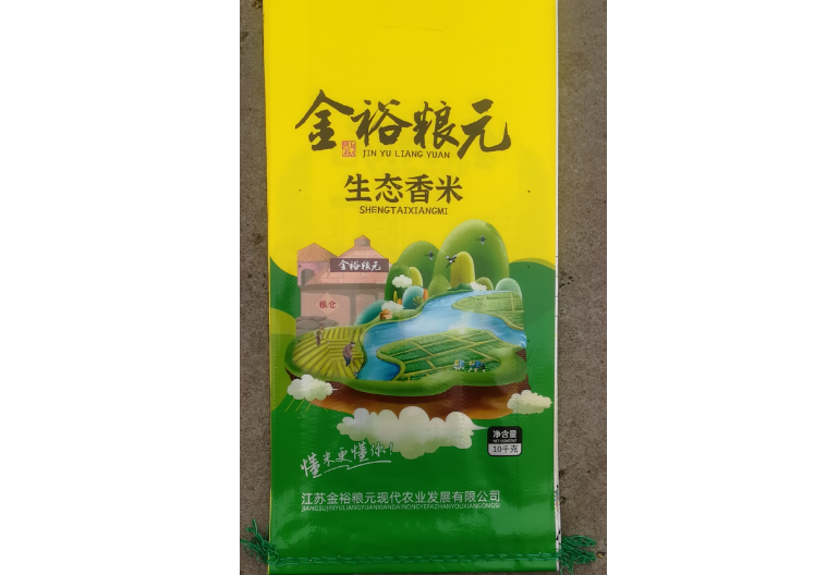 富硒大米是粮食还是食品（大米粮食食品富硒是什么意思）-硒宝网