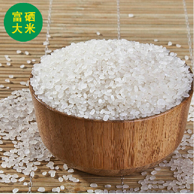 富硒大米是粮食还是食品（大米粮食食品富硒是指什么）-硒宝网