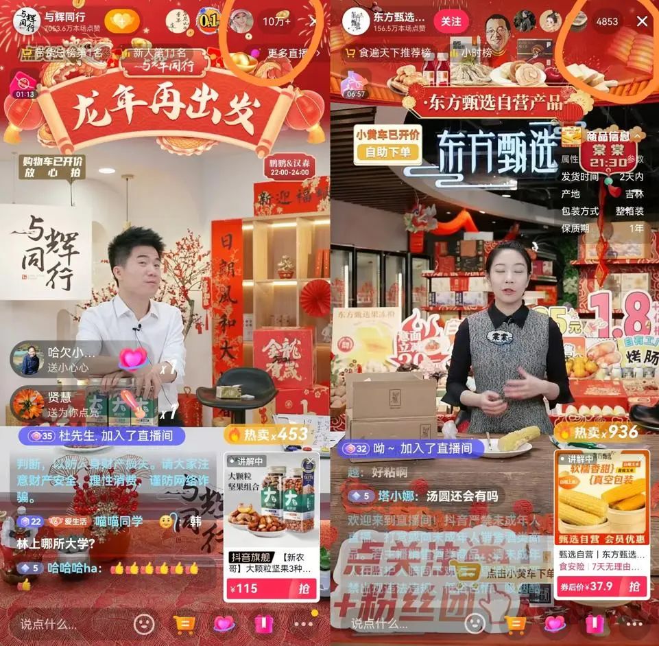 北京如何淘有机富硒大米(富硒大米哪里有卖)-硒宝网