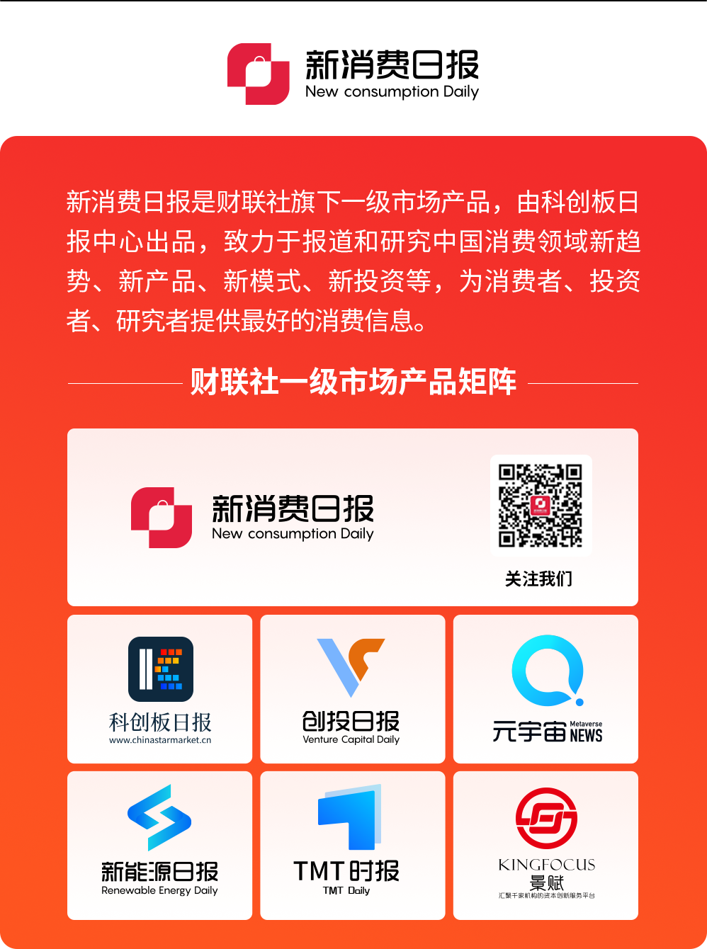 北京如何淘有机富硒大米(富硒大米哪里有卖)-硒宝网