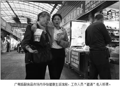 富硒大米虚假宣传违法吗(富硒大米宣传语)-硒宝网