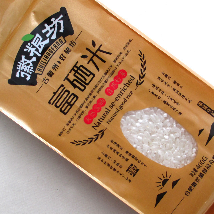 南京有机富硒大米的品牌(南京优质大米)-硒宝网