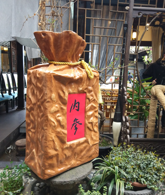 富硒大米品牌命名规则是(富硒大米logo)-硒宝网