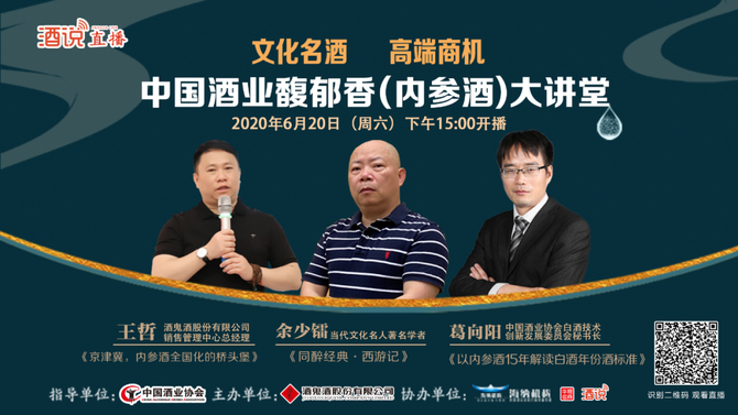 富硒大米品牌命名规则是(富硒大米logo)-硒宝网