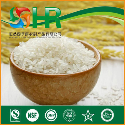 庆安有机大米还是富硒米（富硒大米生产技术）-硒宝网