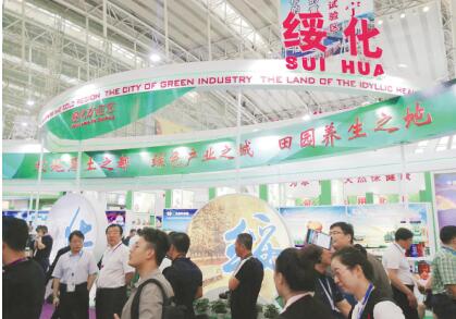 海伦哪个乡镇产富硒大米（海伦市硒谷米业）-硒宝网