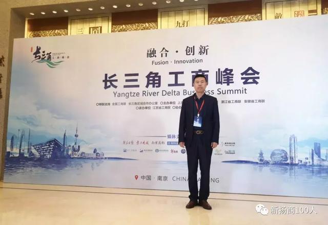 人工富硒大米之父是谁呀(富硒大米生产技术)-硒宝网