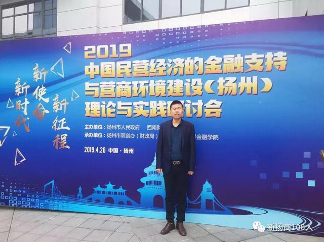 人工富硒大米之父是谁呀(富硒大米生产技术)-硒宝网