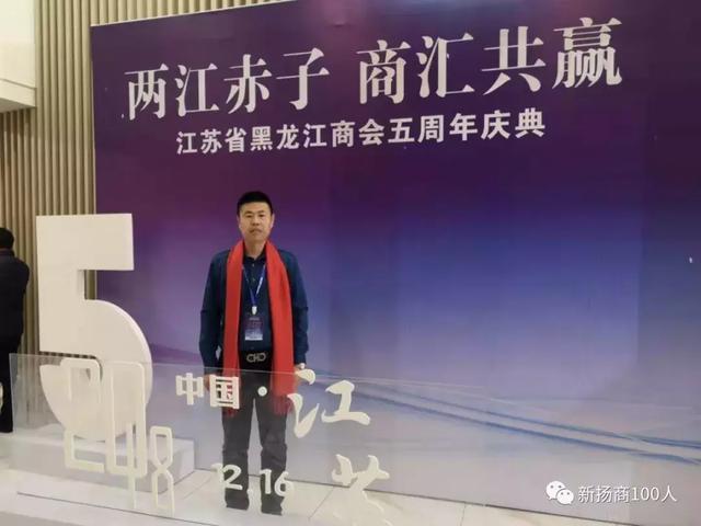 人工富硒大米之父是谁呀(富硒大米生产技术)-硒宝网