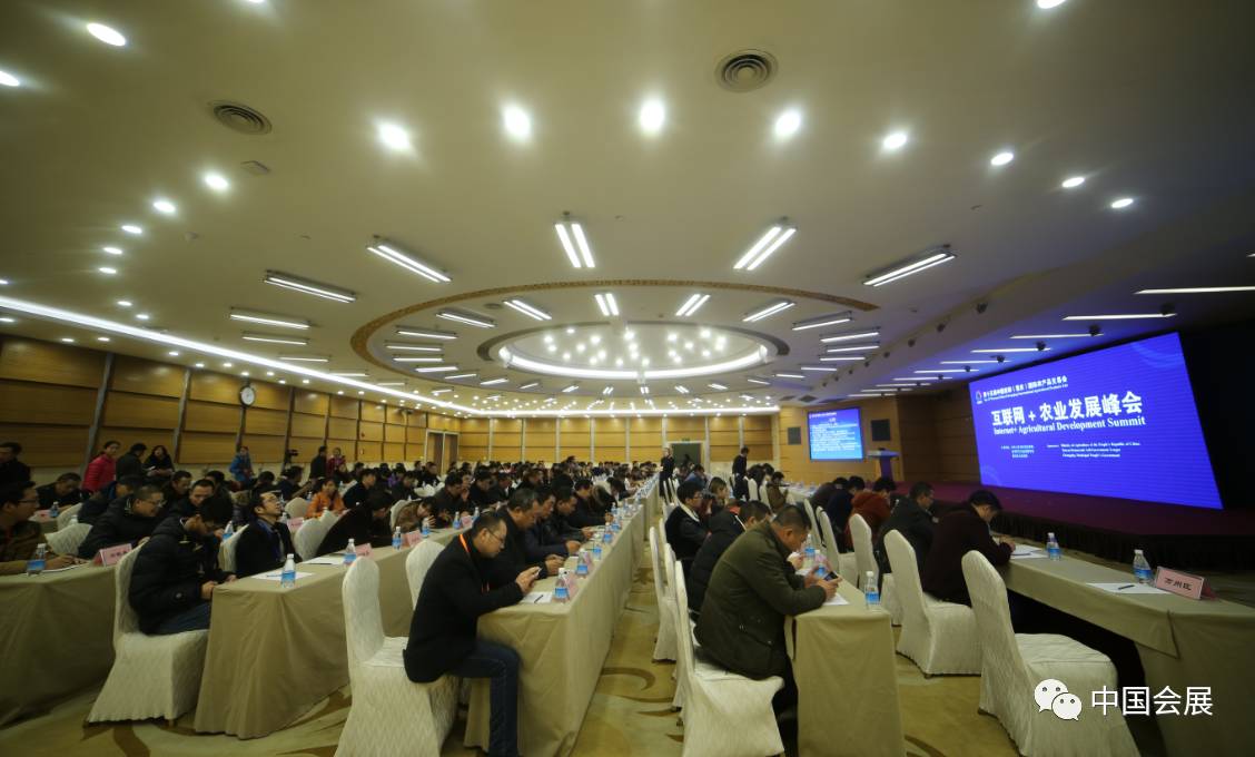 贵州富硒大米有什么广告(富硒大米广告词语)-硒宝网