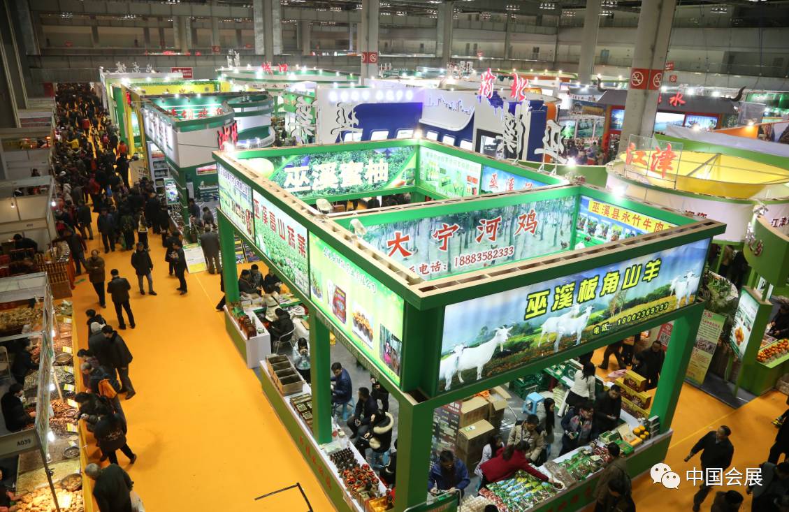 贵州富硒大米有什么广告(富硒大米广告词语)-硒宝网