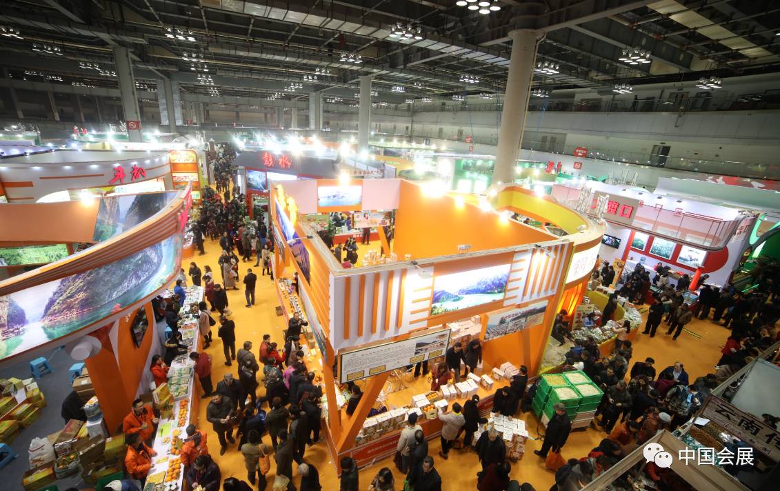 贵州富硒大米有什么广告(富硒大米广告词语)-硒宝网