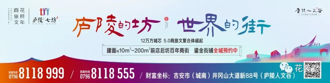 贵州富硒大米有什么广告(富硒大米传销)-硒宝网
