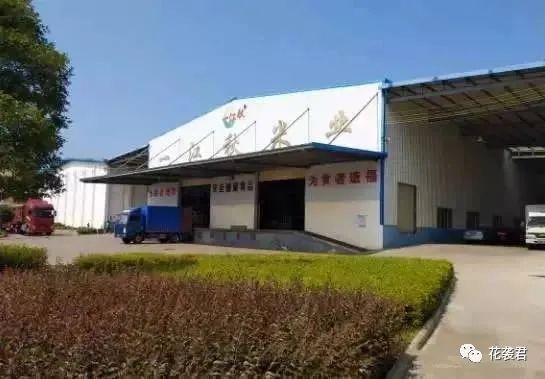 贵州富硒大米有什么广告(富硒大米传销)-硒宝网