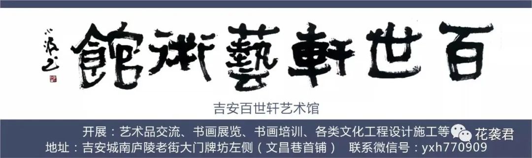 贵州富硒大米有什么广告(富硒大米传销)-硒宝网
