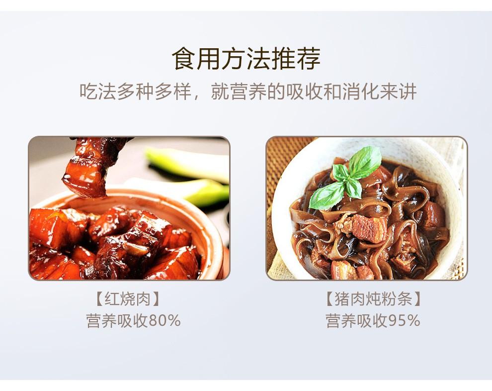 上海有机富硒大米的健康(富硒优质大米)-硒宝网