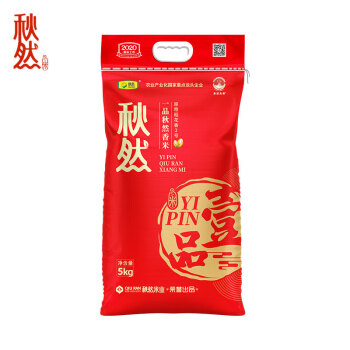 方正富硒大米有哪些品牌(方正大米富硒营养米价格)-硒宝网