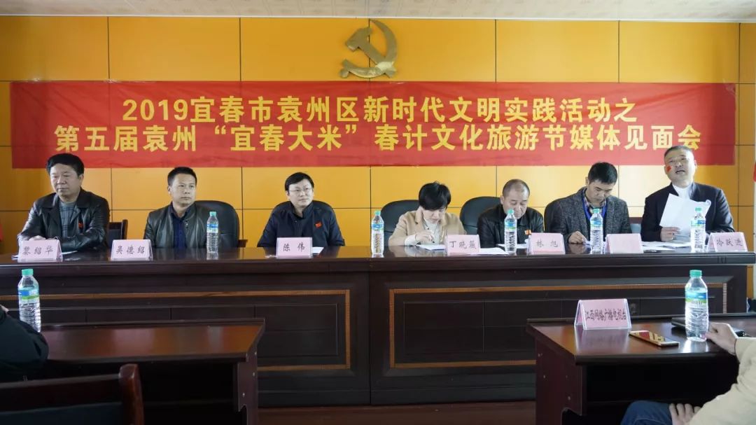 富硒大米主要产地在哪里(大米产地富硒主要成分)-硒宝网