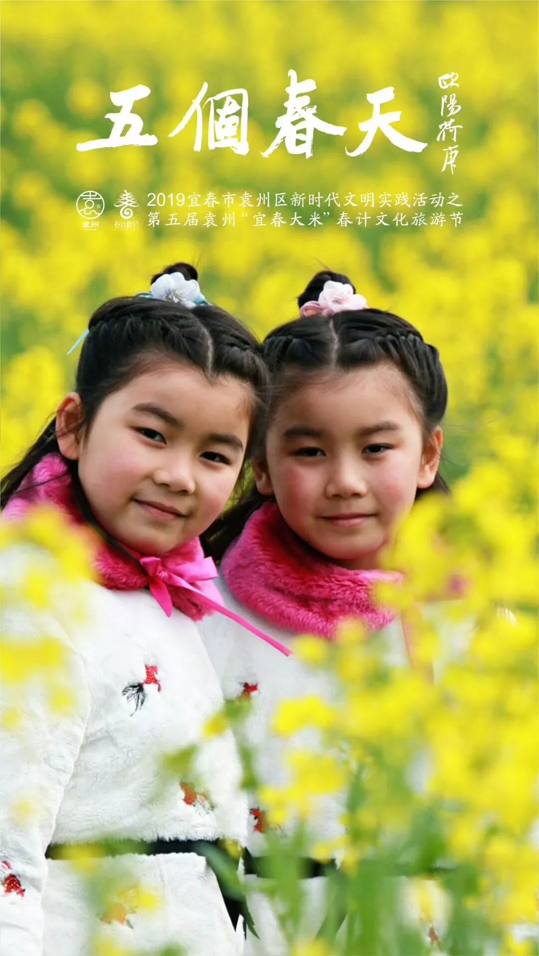 富硒大米主要产地在哪里(大米产地富硒主要成分)-硒宝网