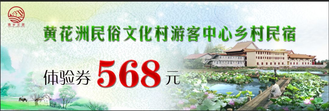 富硒大米主要产地在哪里(大米产地富硒主要成分)-硒宝网