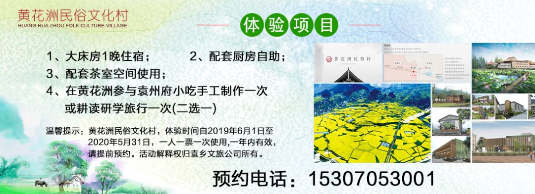 富硒大米主要产地在哪里(大米产地富硒主要成分)-硒宝网