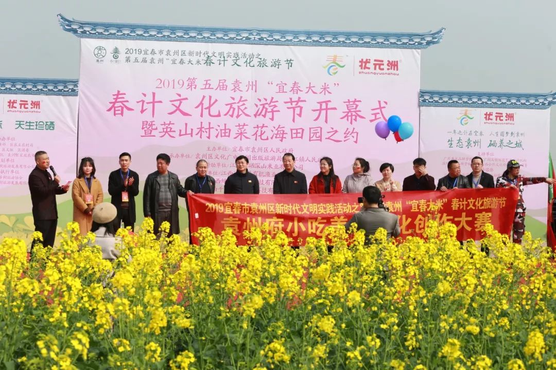 富硒大米主要产地在哪里(大米产地富硒主要成分)-硒宝网