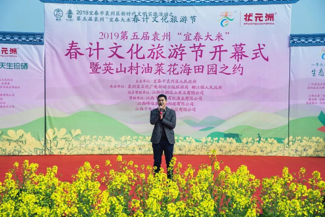 富硒大米主要产地在哪里(大米产地富硒主要成分)-硒宝网