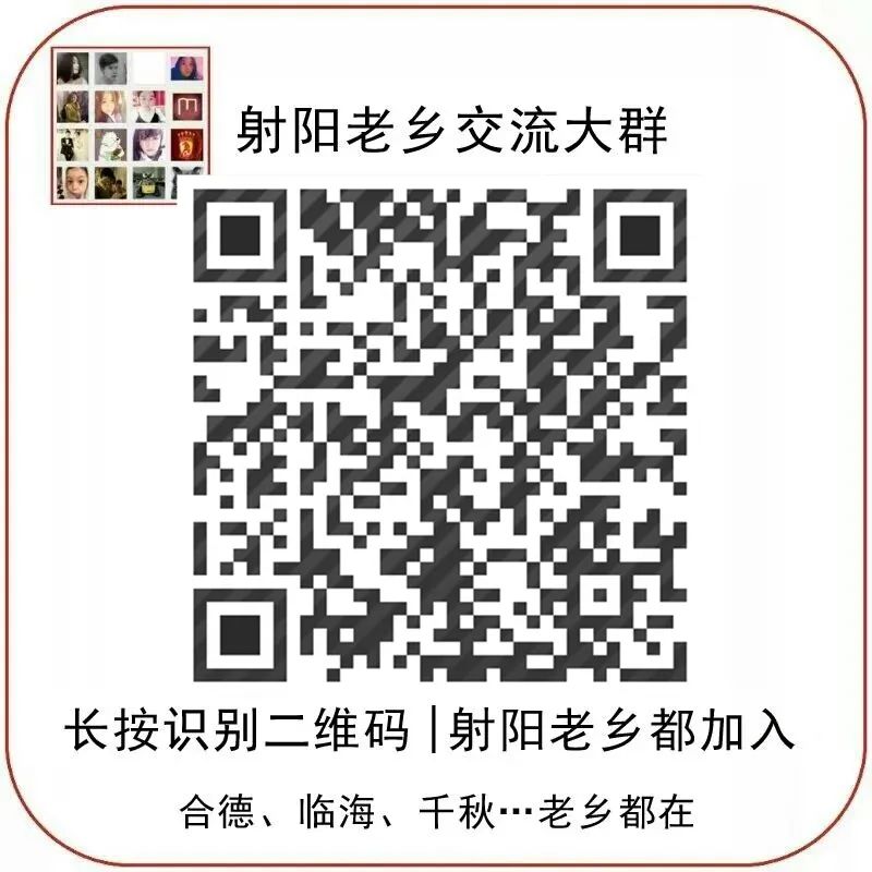 青岛有机富硒大米品牌化（有机富硒大米价格）-硒宝网