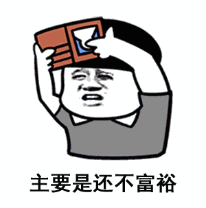 富硒大米可以不用淘米吗（富硒大米可以随便吃吗）-硒宝网