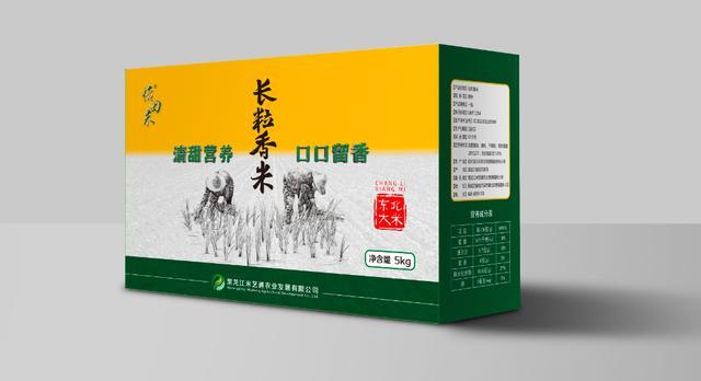 富硒大米不升血糖的原因（原因大米血糖升富硒会升高吗）-硒宝网