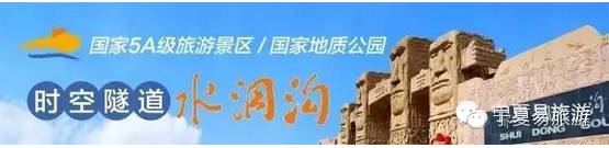 宁夏塞外香富硒大米品牌（塞外香富硒大米介绍）-硒宝网