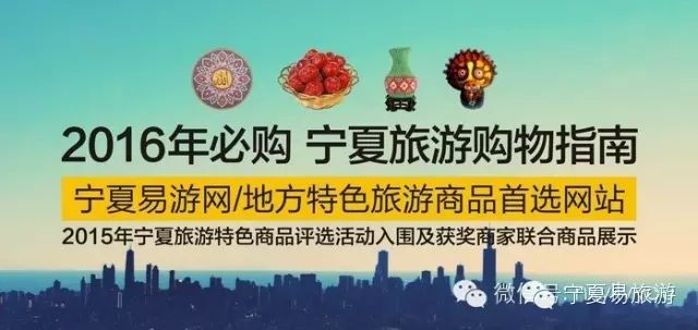 宁夏塞外香富硒大米品牌（塞外香富硒大米介绍）-硒宝网