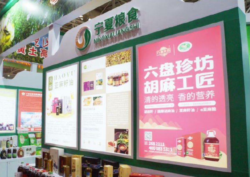 宁夏塞外香富硒大米品牌(宁夏优质大米)-硒宝网