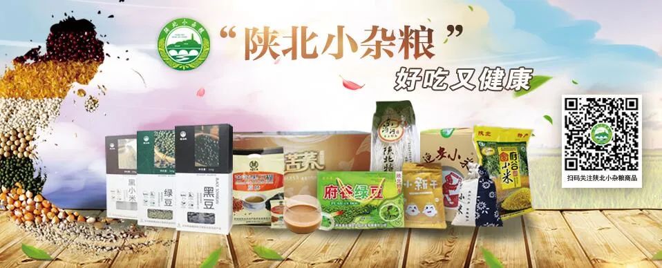 宁夏塞外香富硒大米品牌(宁夏优质大米)-硒宝网