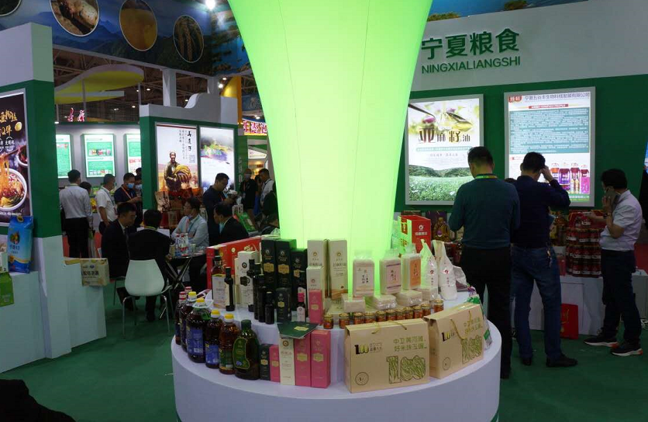 宁夏塞外香富硒大米品牌(宁夏优质大米)-硒宝网