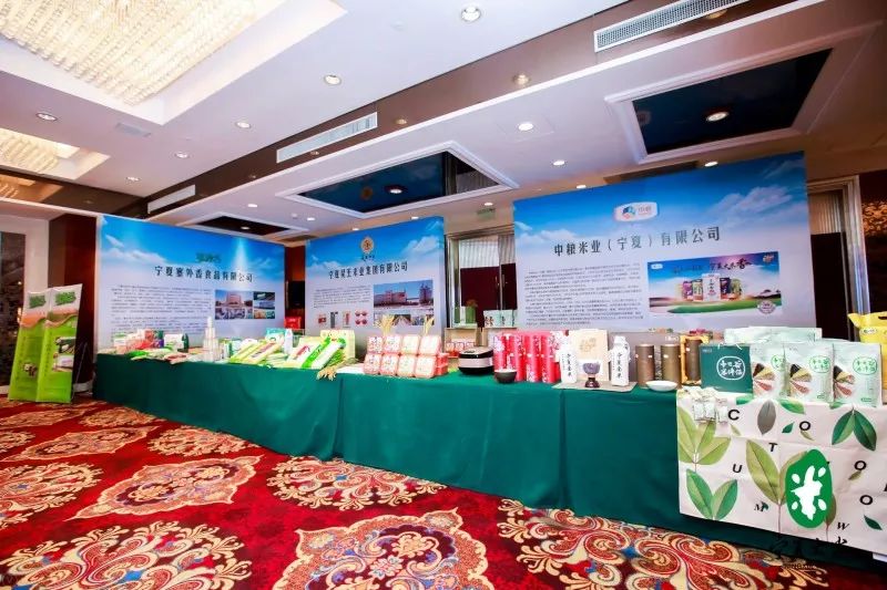 宁夏塞外香富硒大米品牌(塞外香富硒香米10kg多少钱)-硒宝网