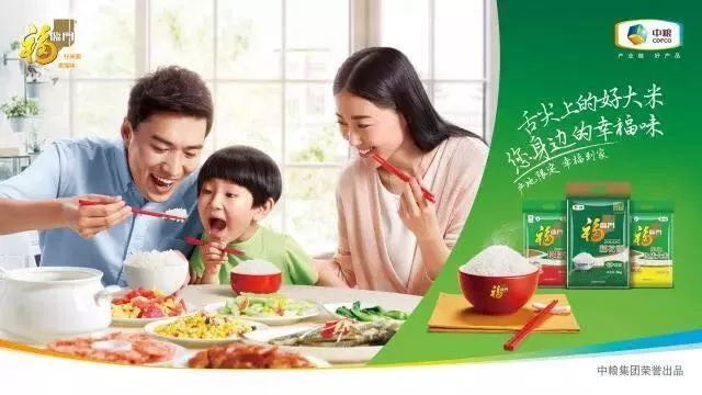 宁夏塞外香富硒大米品牌(塞外香富硒香米10kg多少钱)-硒宝网